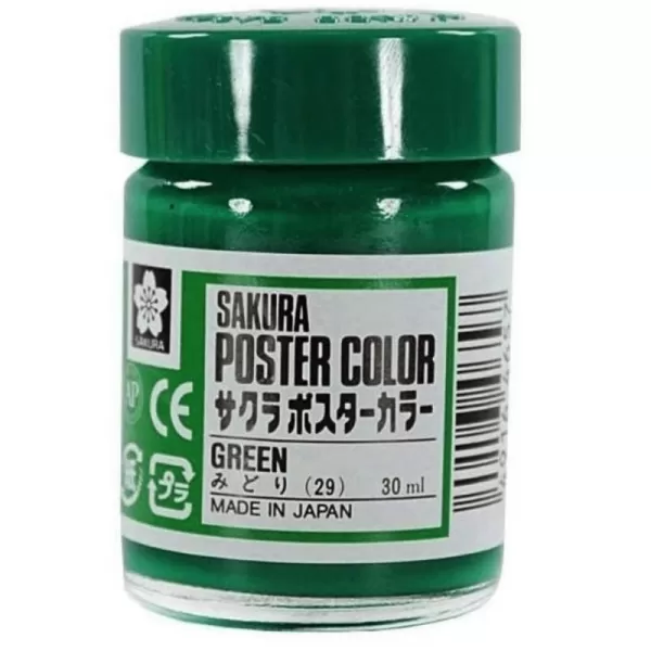 گواش سبز ساکورا مدل Green 29