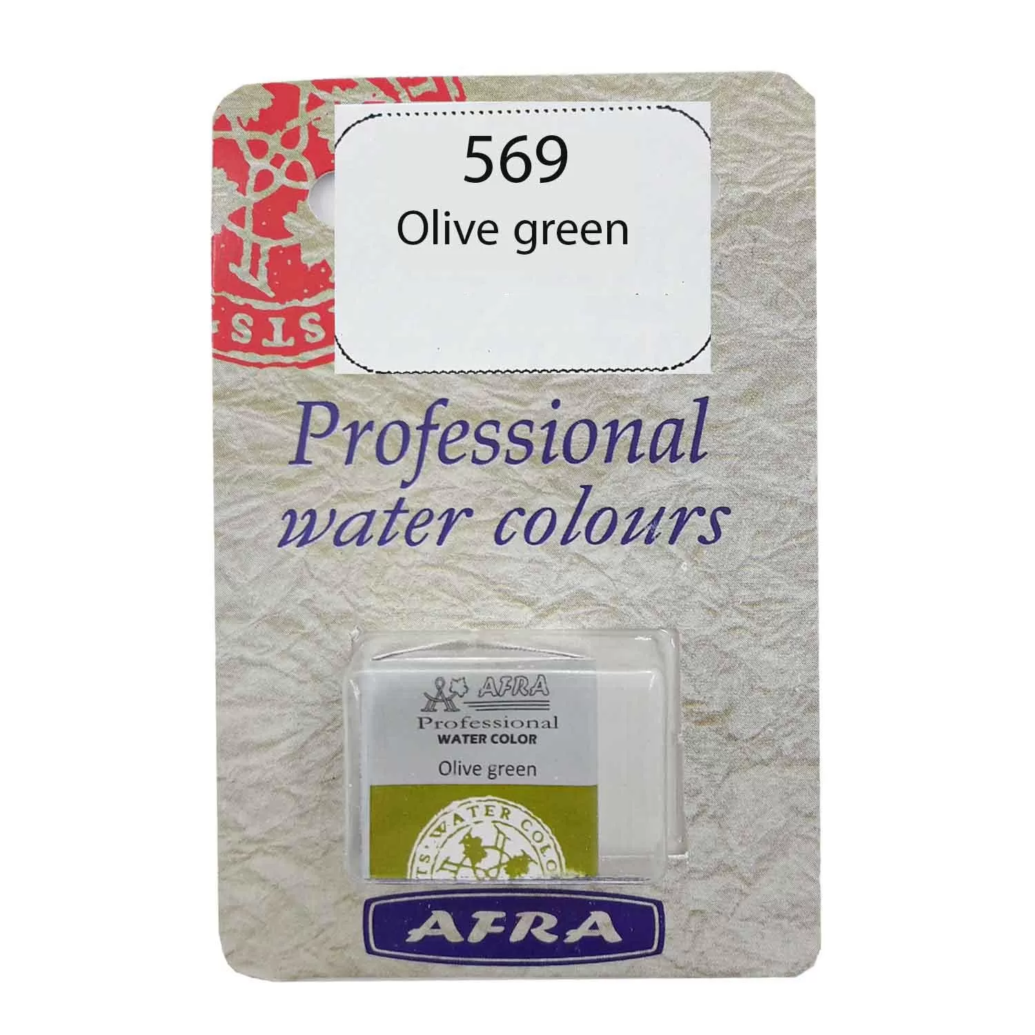 قرص آبرنگ افرا رنگ olive green کد 570