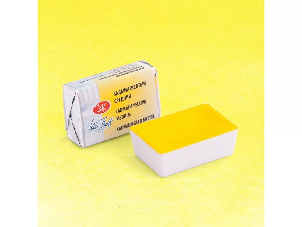 قرص آبرنگ سنپترزبورگ رنگ Cadmium Yellow Medium کد 201